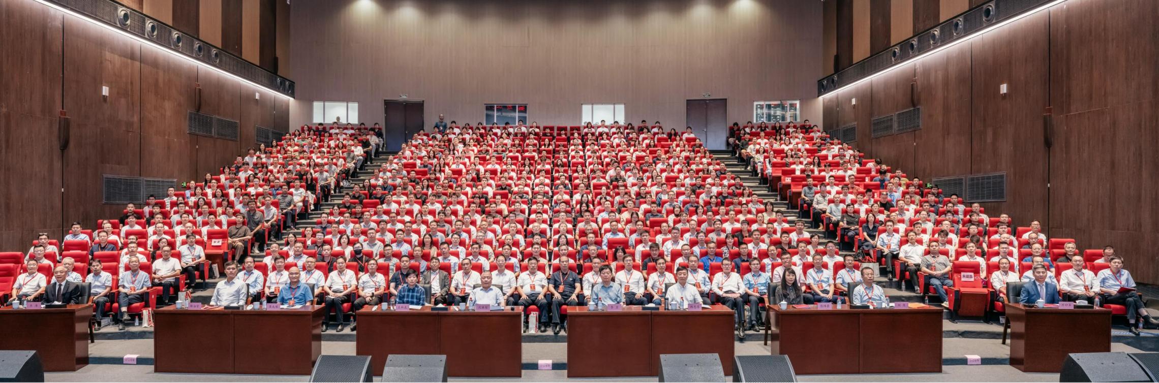 贛江創(chuàng)新院成功舉辦稀土科技創(chuàng)新戰(zhàn)略研討會(huì)